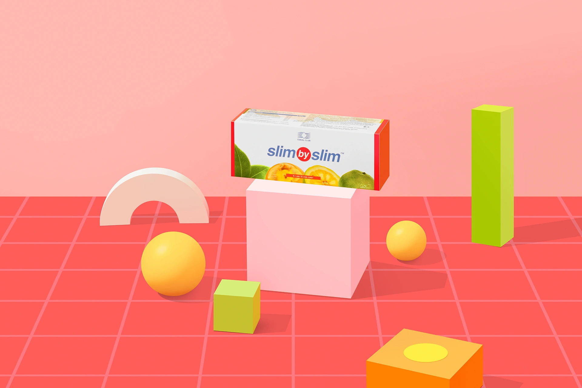 Слім бай Слім 